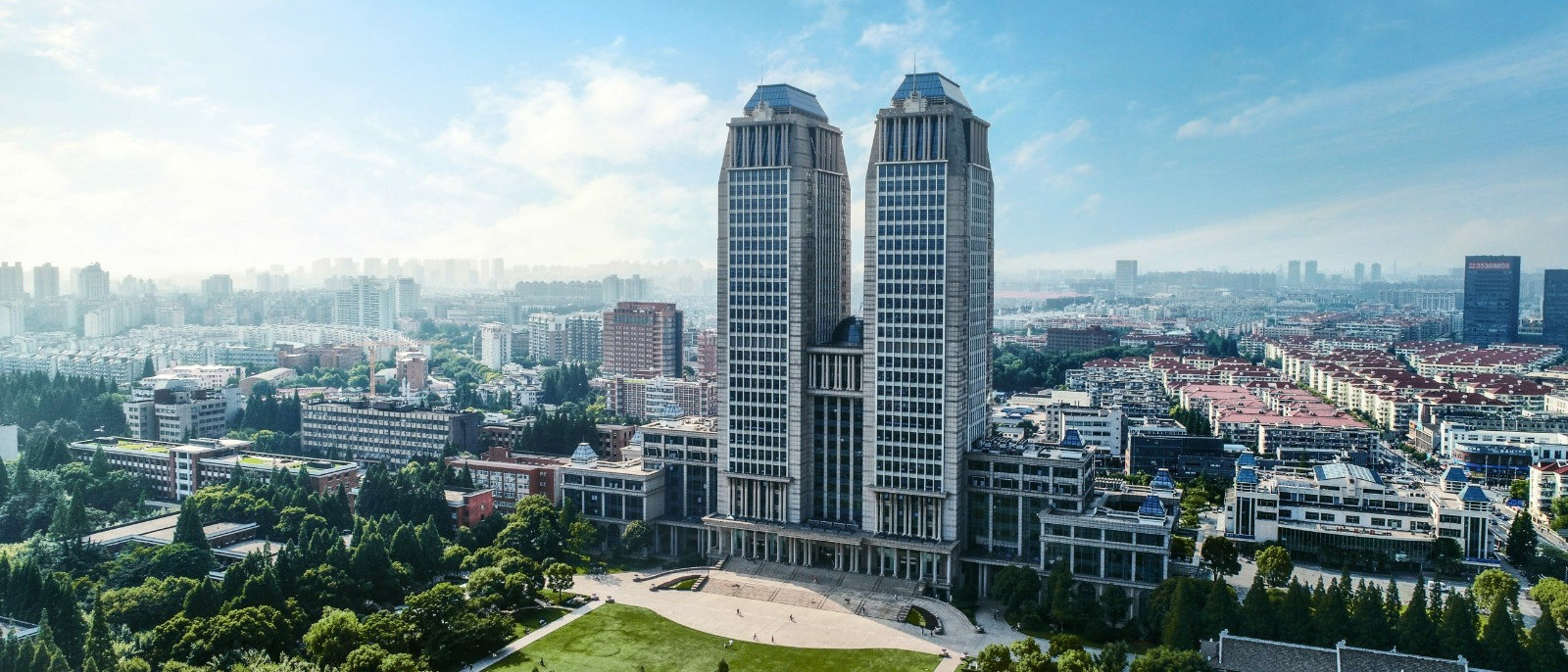 Fudan University (FDU)