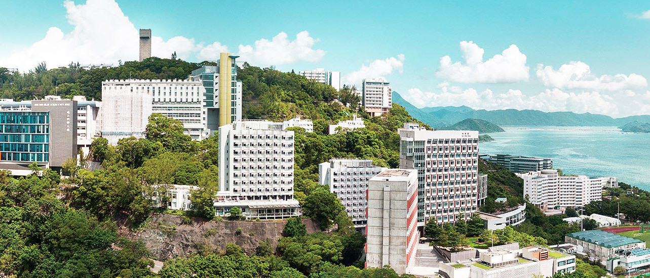 The Chinese University of Hong Kong (CUHK) - Hong Kong