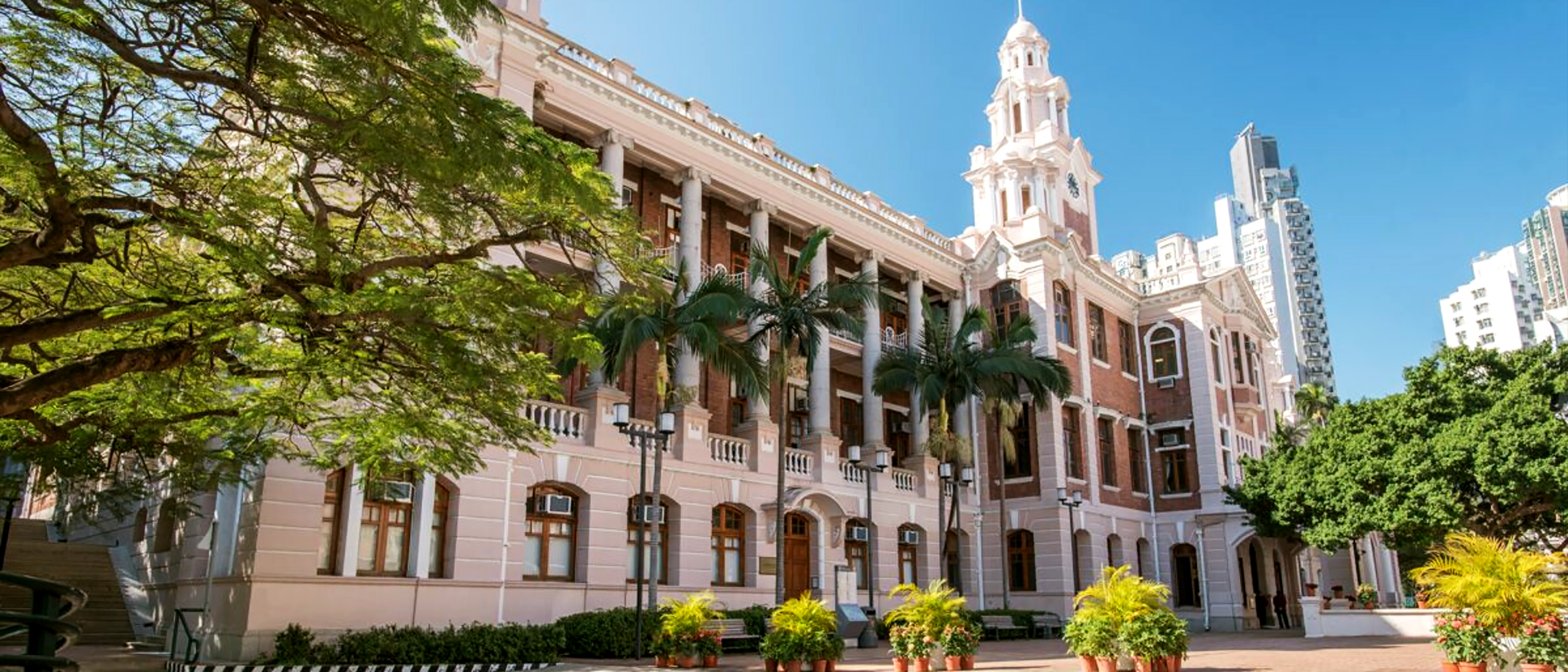 The University of Hong Kong (HKU)