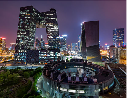 CHINESE INSTITUTIONS AND CULTURE